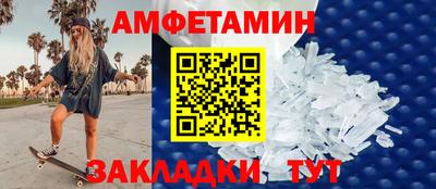 круглые Апрелевка