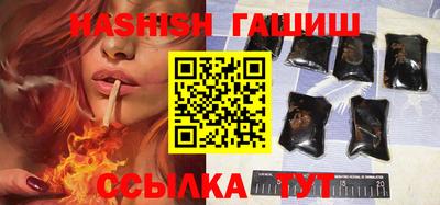 круглые Апрелевка