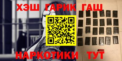скорость Аргун