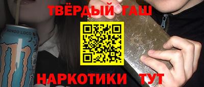 круглые Апрелевка