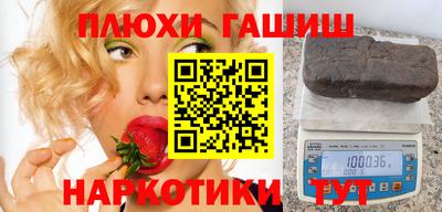 скорость Аргун