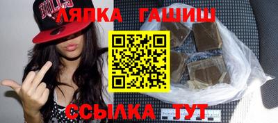 скорость Аргун
