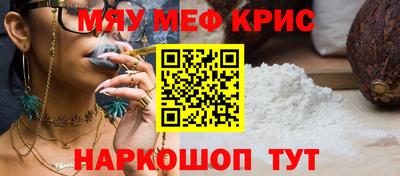 гашиш Апшеронск