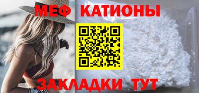 скорость Аргун