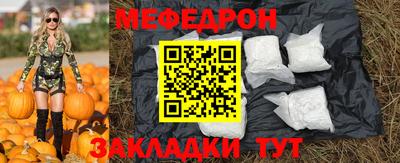 гашиш Апшеронск
