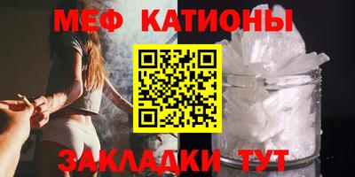 твердый Волжск