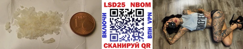 ЛСД экстази ecstasy  маркетплейс Telegram  Беслан 